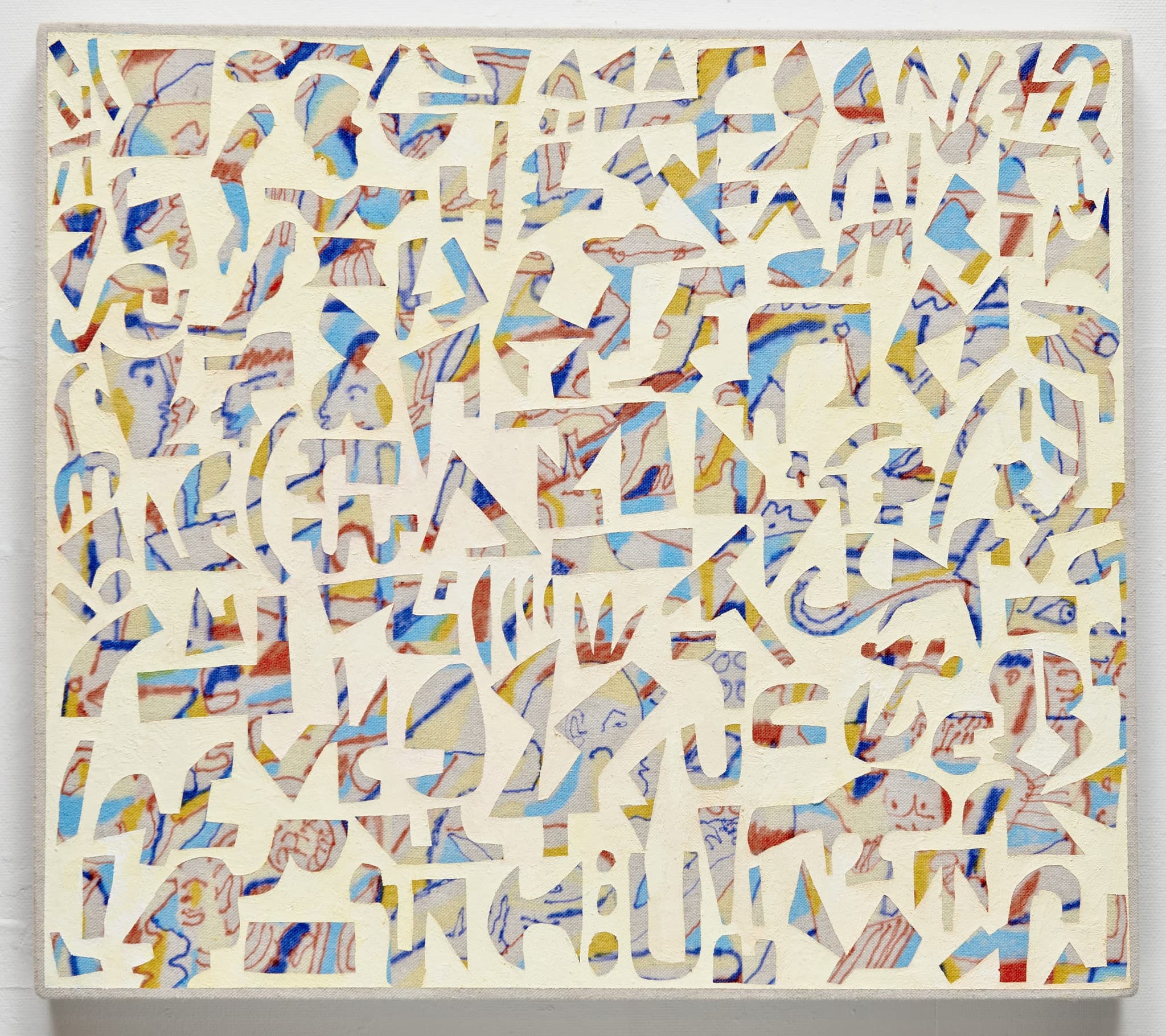 Abstract painting by Zack Goulet