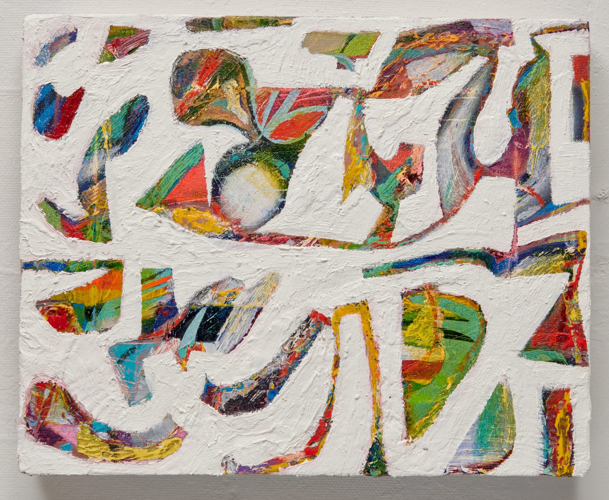 Abstract painting by Zack Goulet