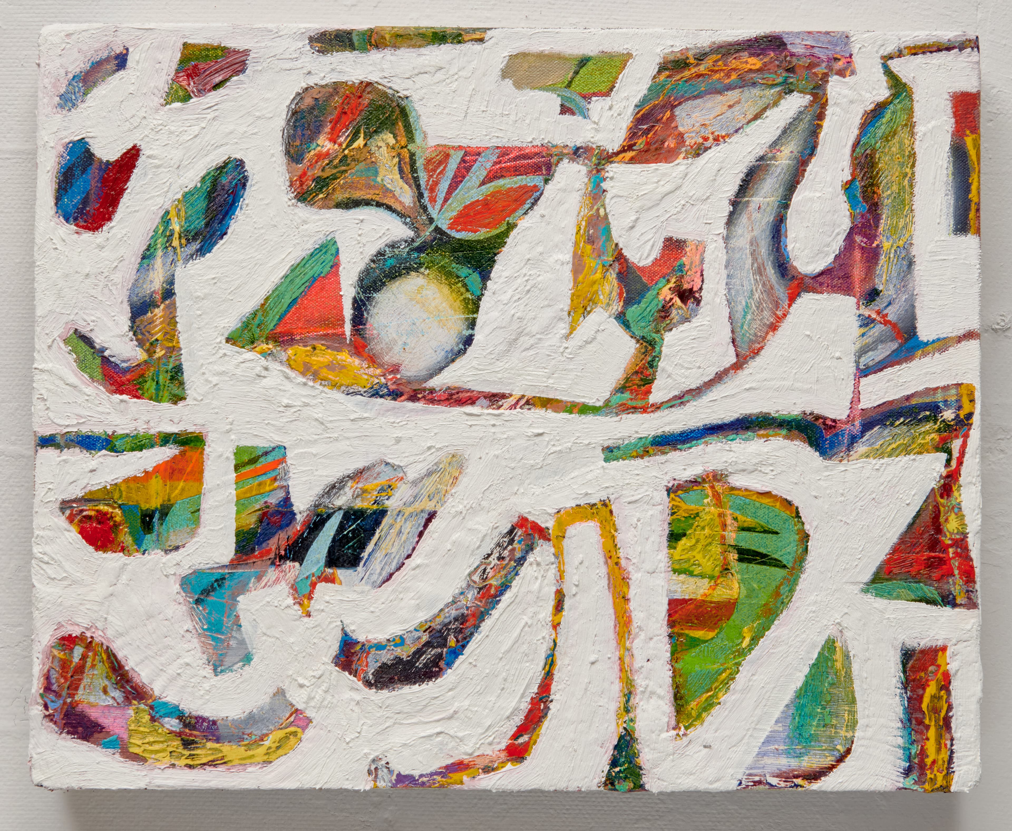 Abstract painting by Zack Goulet