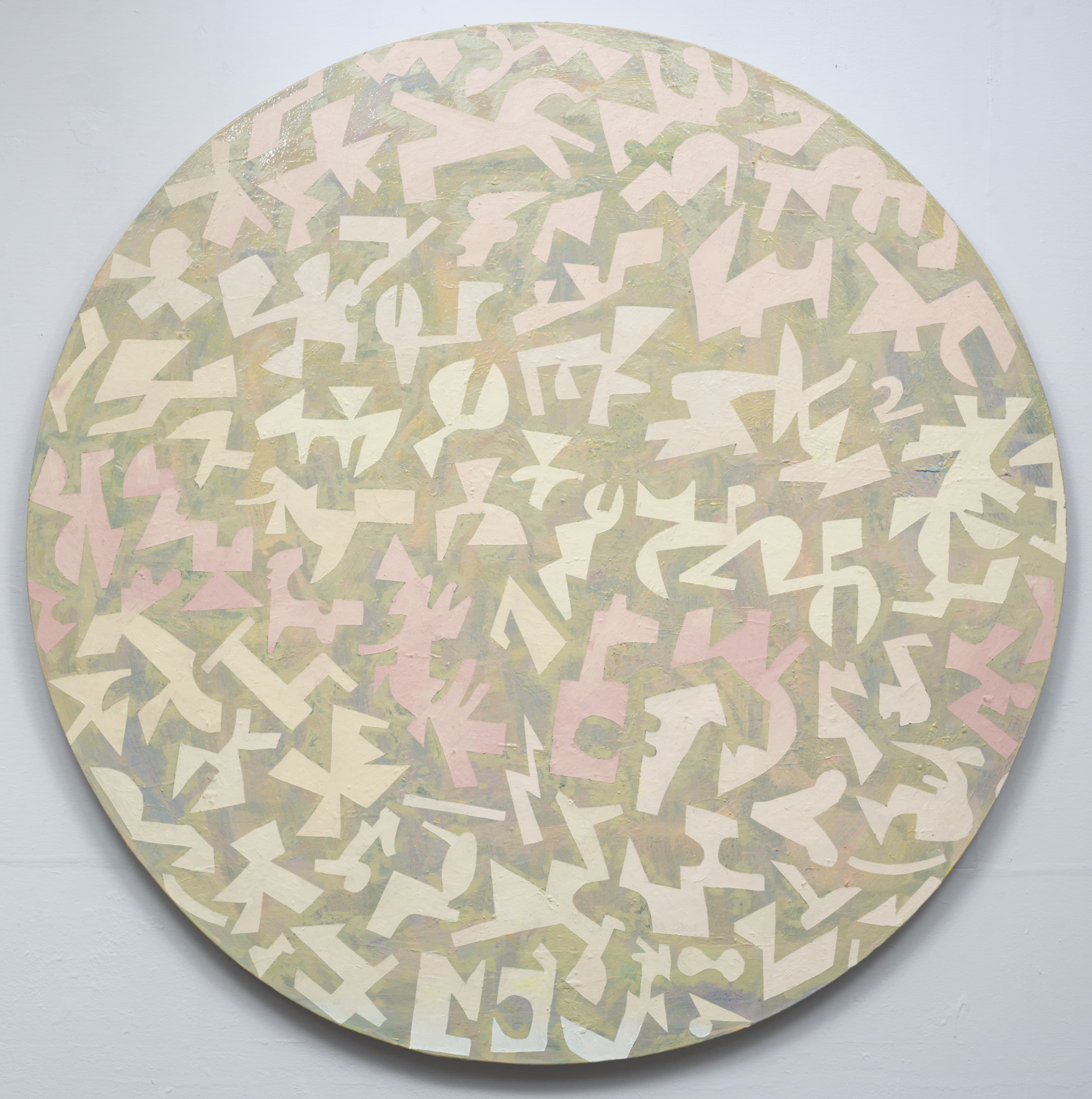 Abstract painting by Zack Goulet