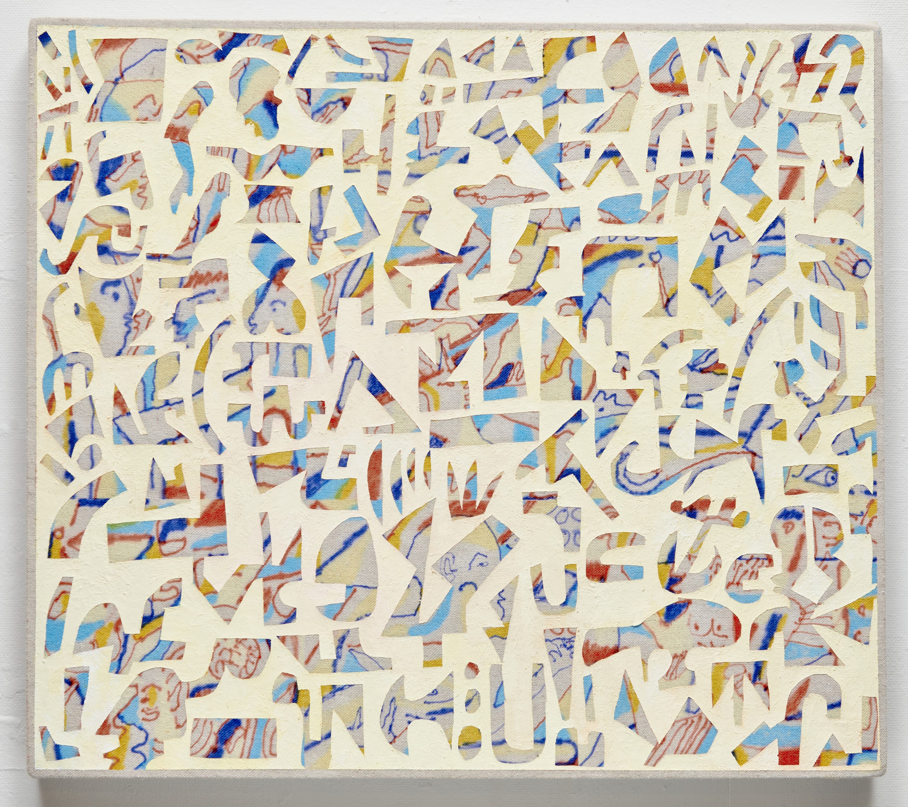 Abstract paintings and artwork from 2025 collection by Zack Goulet